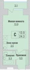 1-комнатная квартира | ЖК «Солнечные часы» | 13.9